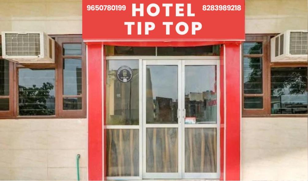 Hotel Tip Top -- Lpu Law Gate -- Family, Students, Couples Phagwāra Exterior foto